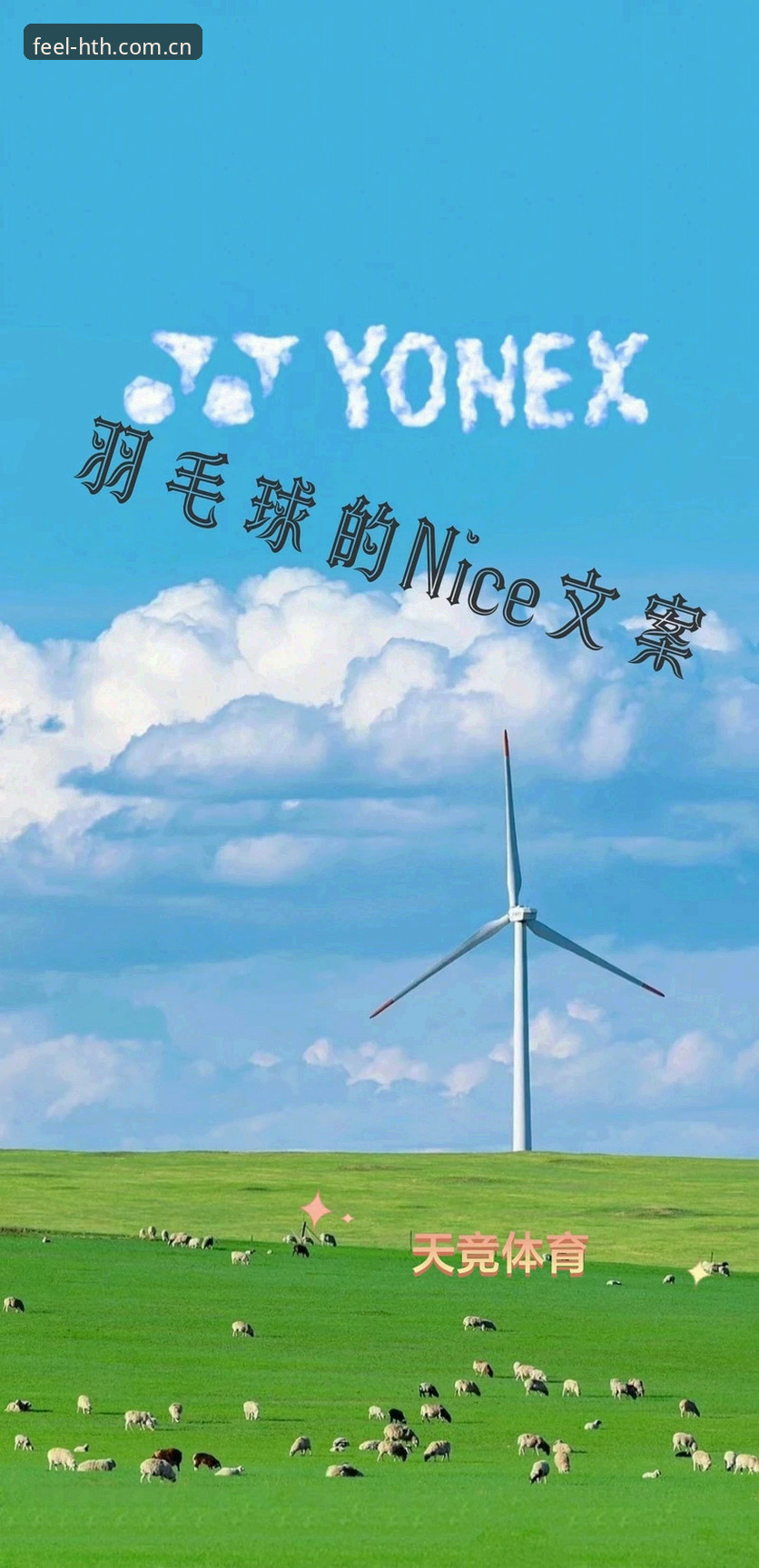 华体会体育v3.2.1深度评测：避开这些坑，你才能真正感知热爱