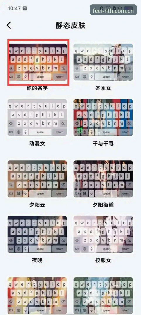 华体会安卓版下载受阻？最新v3.2.1版本解决方案与行业趋势解读