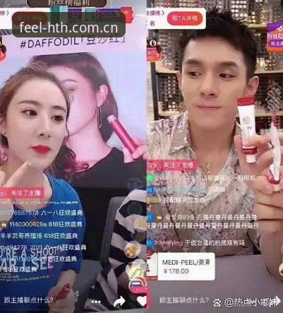 华体会直播对比 华体会直播对比深度评测:三选一,哪条路更接近真相?